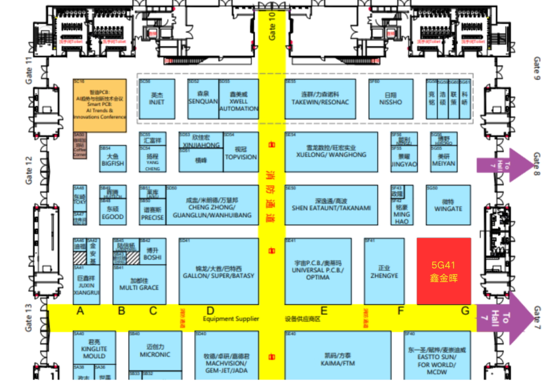 PCB智造增長新引擎，鑫金暉 2025 深圳電子電路展解鎖絲印烘烤設(shè)備創(chuàng)新路徑